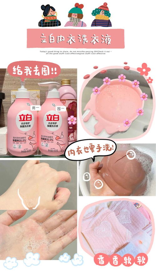 雙12家居日用品購(gòu)物清單 看完價(jià)格，確實(shí)有點(diǎn)上頭